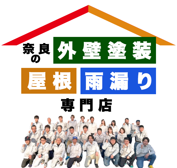 株式会社ヒナタ　スタッフ